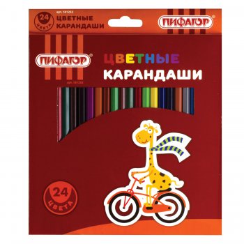 Карандаши цветные 24 цвета ПИФАГОР "Жираф" пластиковые классические заточенные картонная упаковка (1)