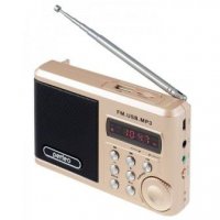 Радио Perfeo 922 Sound Ranger (аккумулятор, FM/MP3/USB/microSD) золотистое шампанское НОВАЯ ПРОШИВКА (SV922AU) (40)