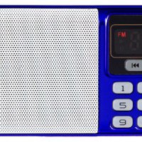 Радио Perfeo i120 Егерь, аккумулятор тип BL-5C 1000 мАч, FM/MP3/USB/microSD, синий (1/40)