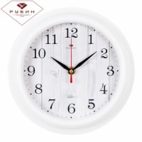 Часы настенные Рубин круг пластик 21*21 "Белое дерево" корпус белый (1/10)*