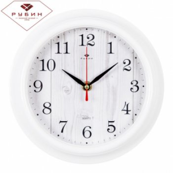 Часы настенные Рубин круг пластик 21*21 "Белое дерево" корпус белый (1/10)*