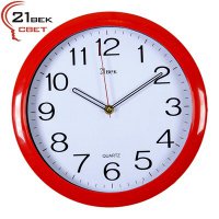 Часы настенные 21 Век круг пластик 30*30 Красный (10)