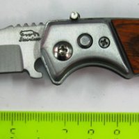 Нож складной 15см A210 орех (12)