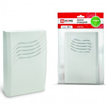 Звонок проводной InHome ЗП-2 Трель белый (100)