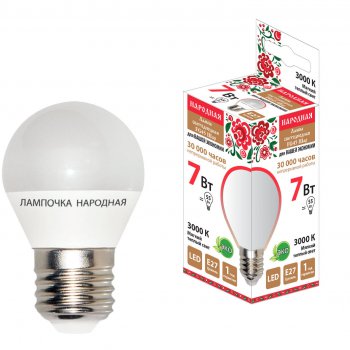 Лампа диодная шар G45  7Вт Е27 3000К 560Лм TDM Народная (10/100)