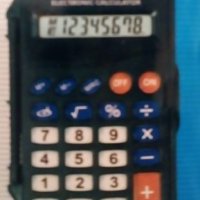 Калькулятор карманный KK/XS- 328 8разр