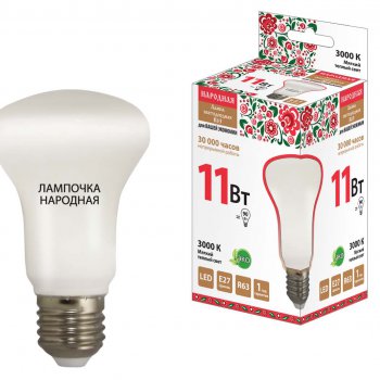 Лампа диодная R63 11Вт Е27 3000К 850Лм TDM Народная (10/120)