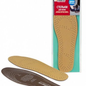 Стельки для обуви Классические (ПВХ, латекс) Paterra (36)