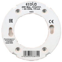 Патрон GX53 пластик Ecola проходные контакты