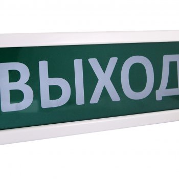 Светильник аварийный диодный TDM Топаз-220 "Выход" 6.2Вт 220В IP52 (60)