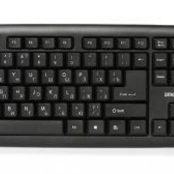 Клавиатура SmartBuy 112 ONE, (лат/рус - бел/оранж), чёрный (1/20)
