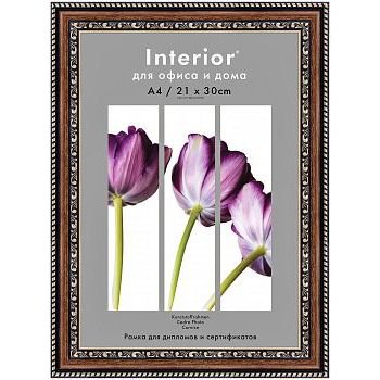 Рамка пластик 21x30 Interior Office 27мм 780/1 латунь (1/25)