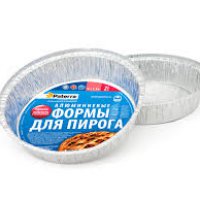 Формы алюминиевые для пирогов Paterra круглые 1,4л 2шт (25)