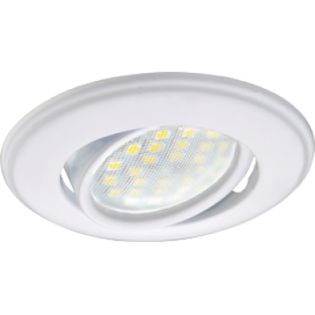 Светильник точечный поворотный MR16 GU5.3 белый Ecola DH03 кd74 25x88мм (10/200)