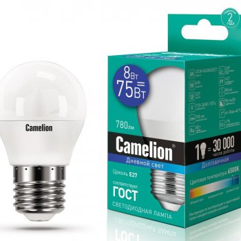 Лампа диодная шар G45  8Вт Е27 6500К 780Лм Camelion (10)