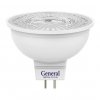 Лампа диодная MR16 GU5.3  7Вт 4500К 470Лм General диффузор (10/100)
