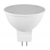 Лампа диодная MR16 GU5.3  8Вт 4500К 520Лм General (10/100)