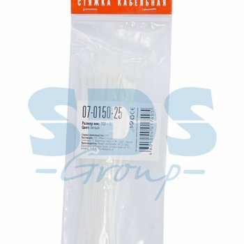 Хомут 2.5x150 белый 25шт Rexant (10)