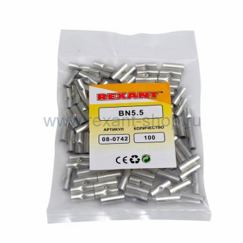 Гильза ГМЛ   6-3.4 L=15мм 4-6мм² Rexant (100)