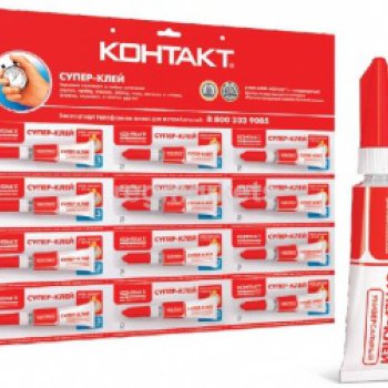 Kонтакт Cуперклей гр 12xBL КМ 384-112 (12/384) =4607007014885