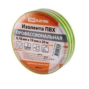 Изолента TDM профессиональная  19мм х 20м желто-зеленая  (10/200)
