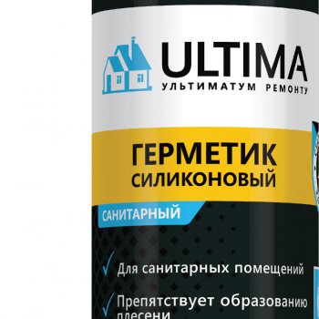 Герметик Ultima S силиконовый санитарный бесцветный 280мл картридж (12)
