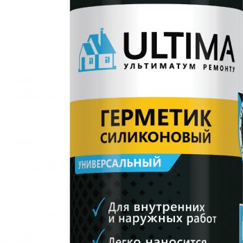 Герметик Ultima U силиконовый универсальный белый 280мл картридж (12)