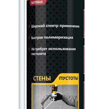 Пена монтажная бытовая Ultima 700мл всесезонная (12)