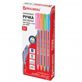 Ручка шариковая масляная Brauberg "Cell" 0,6 мм линия 0,3мм детали ассорти синий стержень (12)