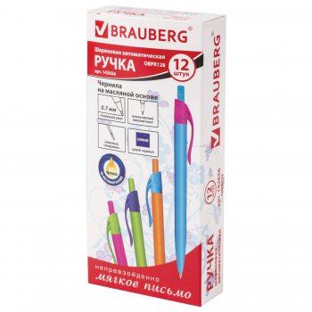 Ручка шариковая масляная автоматическая Brauberg "FRUITY RX" 0,7 мм soft-touch корпус ассорти синий стержень (24/12)