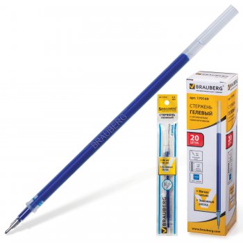 Стержень гелевый  BRAUBERG 130мм игольчатый узел 0,5мм  линия 0,35мм синий (20)