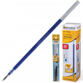 Стержень гелевый  Brauberg 130мм  узел 0,5мм  линия 0,35мм синий (20)