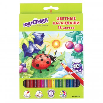 Карандаши цветные 18 цветов ЮНЛАНДИЯ "В гостях у букашек" классические заточенные картонная упаковка (1)