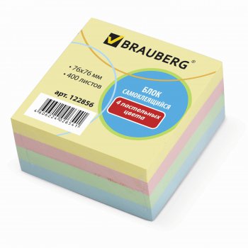 Блок самоклеящийся (стикер) BRAUBERG 76*76мм 400 л. 4 цвета (1)