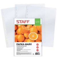 Файл А4 Staff 25мкм "Апельсиновая корка" комплект 100шт (10/30)
