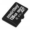 Карта micro-SD SmartBuy 128GB Class 10 UHS-I (SDXC) (без адаптера)