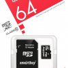 Карта micro-SD SmartBuy 64GB Class 10 + адаптер (SDXC) LE