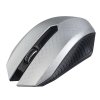 Мышь Perfeo 4501 Switch, 3кн, 1200 DPI, серебристый беспроводная (1/100)