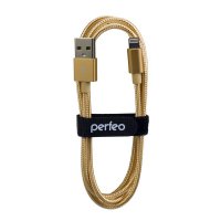 Кабель USB-iPhone8pin  1м Perfeo ткань металлические коннекторы золотой (100)
