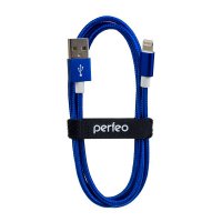 Кабель USB-iPhone8pin  1м Perfeo ткань металлические коннекторы синий (100)