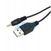 Кабель-переходник USB AM - DC 0.7х2.5мм 1м Rexant (10)
