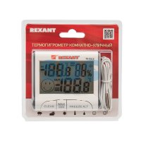 Термогигрометр комнатно-уличный Rexant