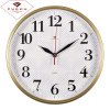 Часы настенные Рубин круг пластик 29*29 "Ромбы" корпус золото (1/10)*