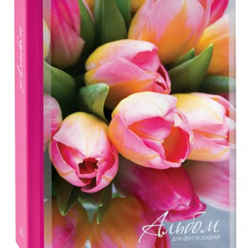 Фотоальбом 100 фото 10*15 Image Art Тюльпаны 251 (1/24)