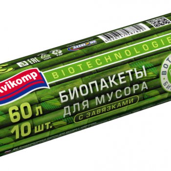Пакеты для мусора  60л 10шт 11мкм завязки рулон белый Avikomp БиоBotanika (25)