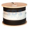 Кабель греющий саморегулирующийся Proconnect SRL40-2CR (UV) 40Вт/м экранированный защита УФ (200)