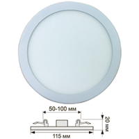 Светильник точечный круглый  8Вт 4200К Ecola (отверстие 50-100мм) 115x20мм (30)