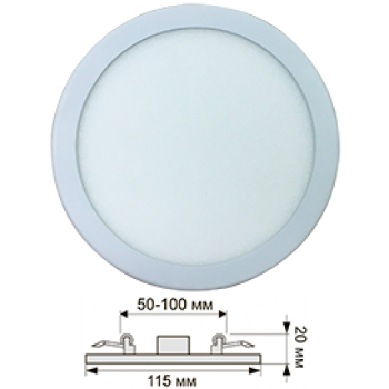 Светильник точечный круглый  8Вт 4200К Ecola (отверстие 50-100мм) 115x20мм (30)
