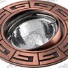 Светильник точечный поворотный MR16 GU5.3 Комтех Antic 51 0 18 л.н/п MR 16 c античным рисунком,медь
