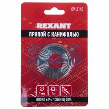 Припой с канифолью  1м 1мм спираль Rexant (50)